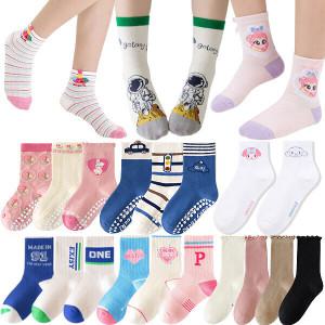 (무배 3150~)유아 아동 양말 주니어 키즈 초등학생 여아 양말세트 아기 니삭스 봄 여름 미끄럼방지 티니핑