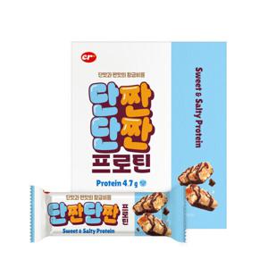 씨알로 단짠단짠 프로틴바(38g x 12개입) 얼리버드 런칭특가