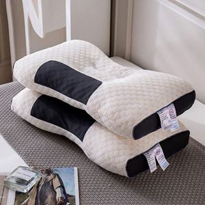 목이 편한 낮은 경추베개 거북목 일자목 솜 베개