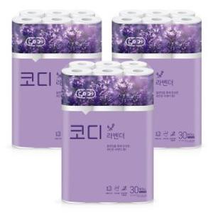 SSGS코디 라벤다 화장지 30m30롤 3팩 (무료배송)