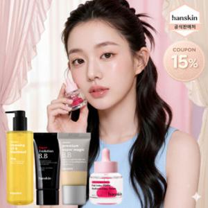 (~77%봄맞이 초특가/선착순증정) 한스킨 BEST 3월 뷰티페스타 (아이크림/클렌징오일/비비/쿠션/앰플)