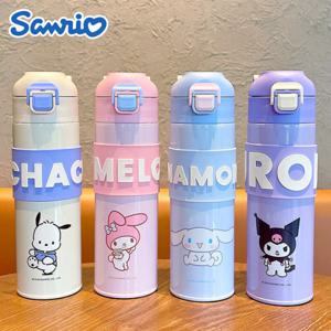 1+1 정품 산리오 원터치 텀블러 보온병 쿠로미 시나모롤 400ml  라이센스 텀블러 최고급 SUS316스테인리스