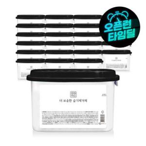 더 보송한 습기제거제 525ml 24개 제습제