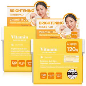비타민 토너패드 120매 대용량 모공 미백 잡티 스킨로션패드 2개+휴대용 패드 4개 증정