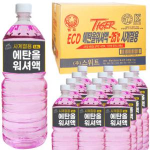 사계절 에탄올 워셔액 1.8L x 12개 (1박스) 타이거