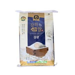 강화섬쌀 삼광미 10kg
