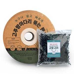 고추끈 고추 방아다리 묶는 밴드 고정고리 고추클립 고추 방아다리 묶는 밴드  고정고리