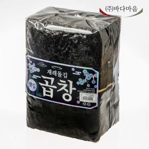 바다마음 재래돌김 곱창 100매 25년 햇 곱창김