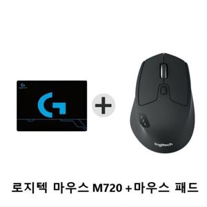 로지텍 블루투스 마우스 M720 블랙