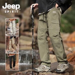 JEEP SPIRIT 트랙 팬츠 아웃도어 방수 방풍 스포츠 등산 스트레이트 피커링 팬츠 K19