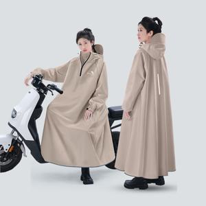 전동차 레인코트 성인 오토바이 레인코트 폭우방지 우비구