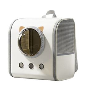 우주선 고양이 이동가방 3면 통풍 백팩 이동 가방