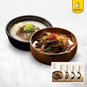 원할머니 명품육개장 600g x 2팩 + 명품설렁탕 600g 2팩