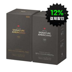 (1+1) 할리스 시그니처 아메리카노 커피 골라담기