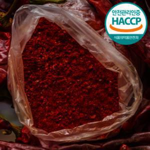 국내산 고춧가루 1kg 100%국산 햇고추가루 김장용 고추장용 매운맛 안매운맛 25년 햇고춧가루 행사특별할인