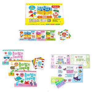 (할인특가) 키움 - 종이접기 / 미술놀이 / 그리기 스케치북 3종 선택구매