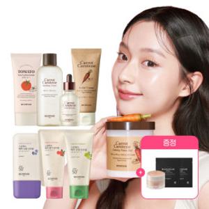 (20%)스킨푸드 한정수량 특가부터 미스트 1+1 로열허니/캐롯 패드 BEST 모음전 ~85%+GIFT