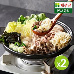 채선당 샤브샤브 밀키트 2인분x2세트(총4인분)