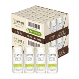 상하목장 유기농 멸균우유 1.25DL 48팩