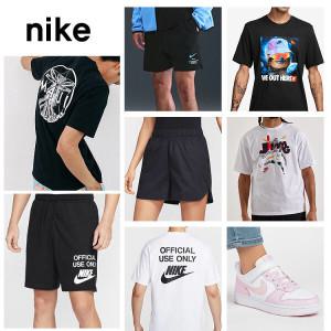 나이키/아디다스/마우이 티셔츠/반팔티셔츠/맨투맨/운동화/런닝화/아동화