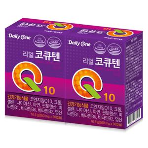 리얼 코큐텐 2통(2개월분) 코엔자임 항산화 Q10