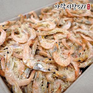 국내산 육수용 국물용 햇 건새우 1.5kg 중하새우 중화 국물 요리용 볶음용 다시새우