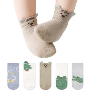 신생아 아기 꼬꼬마 매쉬양말 5족세트(G507)