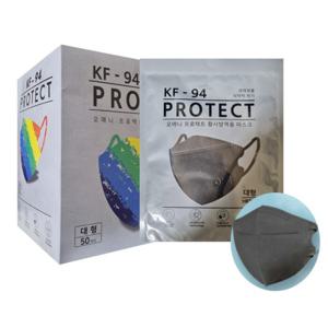 국산 KF94새부리형 마스크 대형 개별포장 50매 컬러마스크 5가지 색상