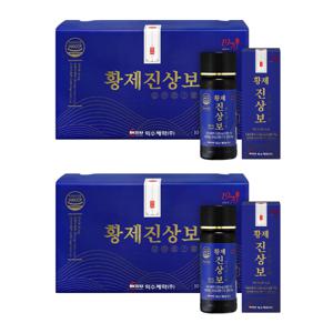 황제진상보 2box (100ml x 20병) 침향 녹용 영묘향 고함량