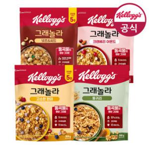 켈로그 그래놀라 시리얼 500G 4종 1+1+1 총 3팩 골라담기(현미/통귀리/넛츠앤씨드/크랜베리)