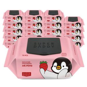 (한정수량) 아기물티슈 70평량 20팩 슈퍼대디 미스터펭 딸기 캡형 70매 고평량