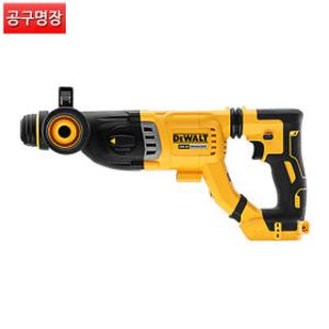 디월트 DCH263KN 충전햄머드릴(베어툴)본체/공구명장
