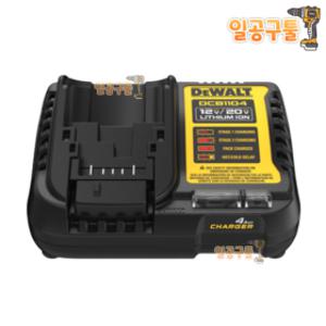 디월트 12V 20V 겸용 4.0Ah 충전기 DCB1104 (DCB115 후속모델) DCB112후속