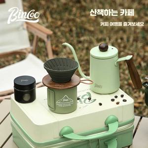 야외 캠핑 커피 핸드드립 커피도구 세트 휴대용 보관함 여행 감성