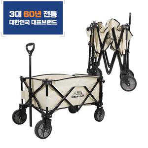 모아캠핑 폴딩 원터치 웨건 접이식 우드 상판 확장형 카트  70K