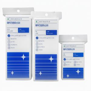 매직크린마스터/매직블럭 방 욕실 청소 필수템 물만 묻히면 찌든 때가 싹 압도적인 가성비