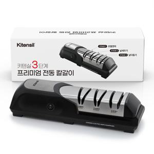 키텐실 프리미엄 3단계 다이아몬드 전동 칼갈이 자동 숫돌 연마기 3단계