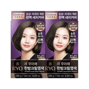 려 우아채 영양새치염색 짙은갈색 4N 2개