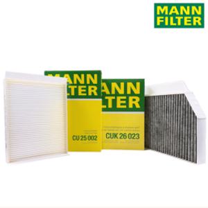 만필터 벤츠 E클래스 W213 에어컨필터 세트 17년~23년식 E200 E220D E250 E300 E350 E400 E450 E53 AMG