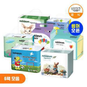 나비잠 기저귀 6팩 모음전 / 울트라씬듀얼핏 팬티 외 베스트 품목