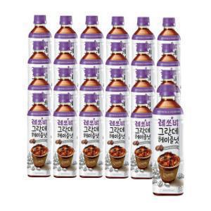 레쓰비 그란데 헤이즐넛 500m 6입x4팩 (총24입)