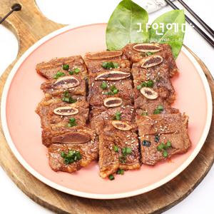 가맘솥 LA갈비 미국산 초이스 소갈비 LA양념갈비 1kg