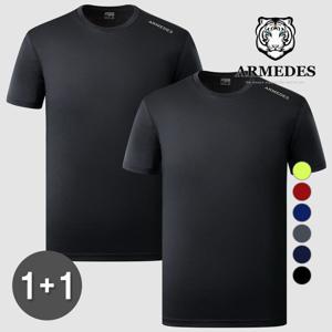 1+1 아르메데스 남성용 기능성 슈퍼드라이 반팔 티셔츠 AR-192 1+1 남성용 기능성 반팔 쿨링 자외선차단