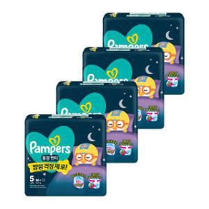 2026 팸퍼스 통잠팬티 팬티형 기저귀 5단계 1박스