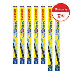 불스원 레인OK 빗물을 튕겨주는 발수와이퍼 2개입 SET (운전석+조수석)