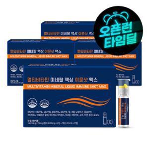 올바른 멀티비타민 미네랄 액상 이뮨샷 맥스 비타민 5000%고함량 7병 4박스(총 28병)
