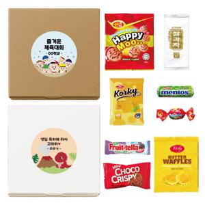 어린이집 생일답례품 단체간식 유치원선물 스티커 무료 제작 단체 주문 환영