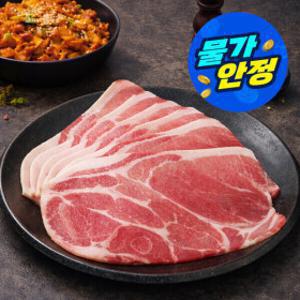 (물가안정)(신선집중) 누리푸드 미국산 프리미엄 목살과 앞다리살 250g x 8팩 (총2kg)