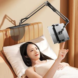 침대 휴대폰 태블릿 거치대 높이조절 자바라 스탠드 갤럭시탭 아이패드 OSA-T40N1L