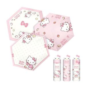 헬로키티 자외선차단 우양산 키티 암막 양산 우산 유치원 초등 어린이 주니어 아동 유아동 키즈 양우산